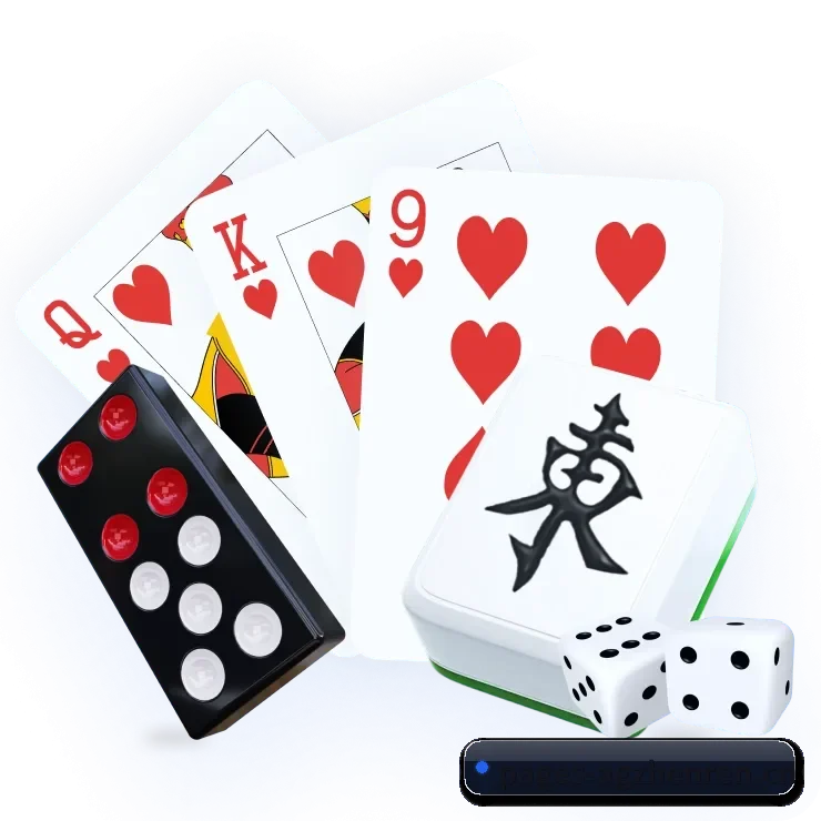 AG真人 APP 界面